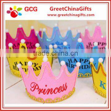 Custome Size Children Birthday Paper Party Hat for Celebration