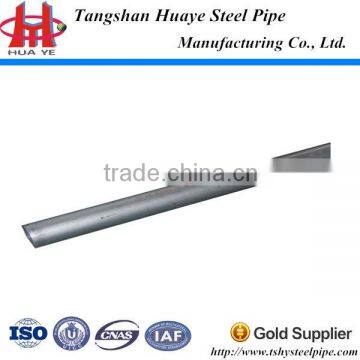 4 Inch Schedule 40 Steel Pipe Price Huaye Brand