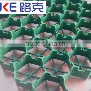 Interlocking Plastic Grass Grid Paver, Grass Pavers, paver grid