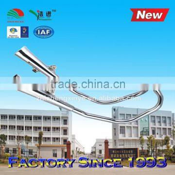 motorcycle exhaust muffler