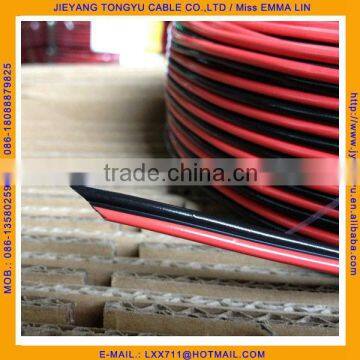 rb cable speaker cable RB speaker wire RB14