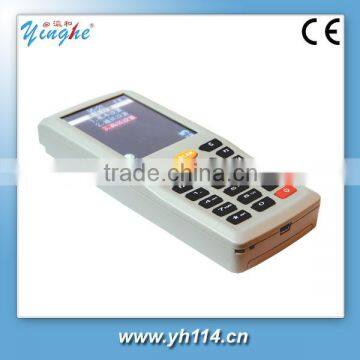 Wireless Inventory Handheld Data Terminal