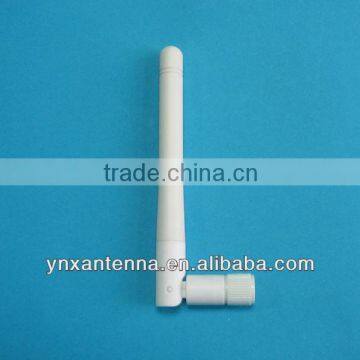 433mhz portable antenna for router