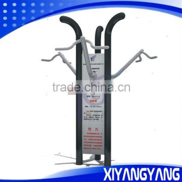 Cheap Exercise Machine fitness equipment