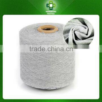 high quality towel yarn