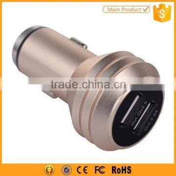 12V 2A Output Metal USB Car Charger