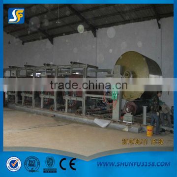 Multi layers Coated White Paperboard Making Machine with high quality