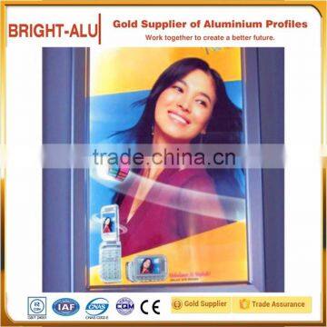 supplier aluminum material aluminium window frame