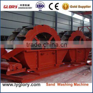 Bucket-Wheel Sand Washing Machine