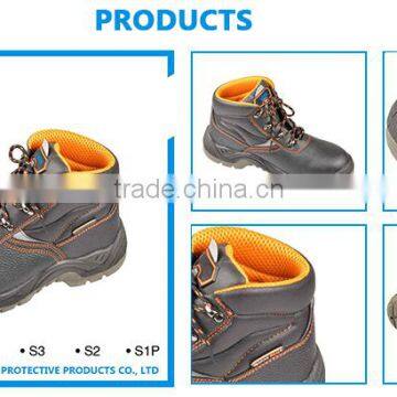 Safety Shoes