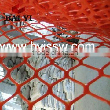 Poultry Plastic Mesh With Square Shape And Low Price