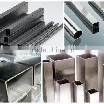 square steel pipe