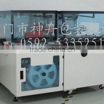 Automatic Tea Cup Tea Box Sealing Machine