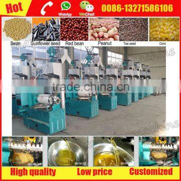 World Popular Home Oil Extraction Machine for Sale photo-4