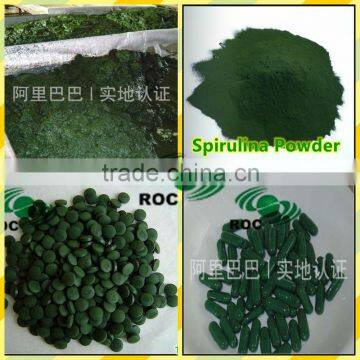 Food Grade Organic Spirulina Powder