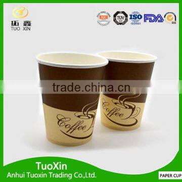 Paper Cup With Lid for Fast Food photo-5