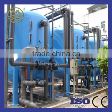 Good Reputation Industrial Activated Carbon Water Filter Machine