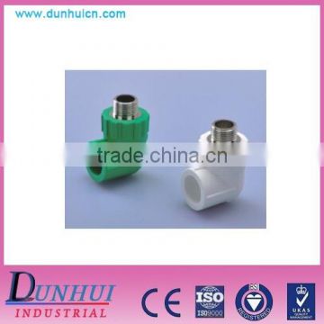 ISO9001 high quality PP-R pipe fittings male elbow