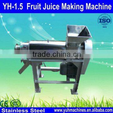 Juice Making Machine/Juice Machinery/Mango Juice Extraction