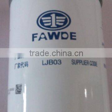 Xichai Engine Parts, FAW 1117001-001-0000A Diesel Fuel Filter photo-2