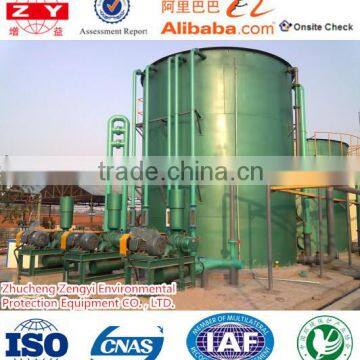 Civil Sewage Waste Water Treatment Equipment for Waste Water Plant photo-5