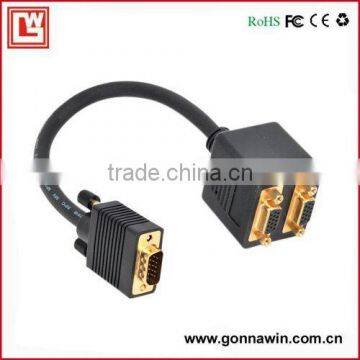 2 Monitor to 1 PC VGA Y Splitter Cable