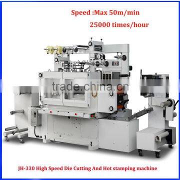 Jh-330 baroclinic high speed paper rotary die cutting machine for textile ,plastic