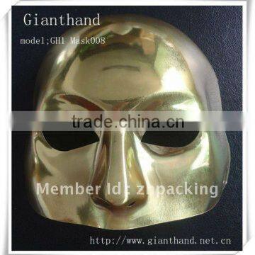 Plastic White Mask photo-6