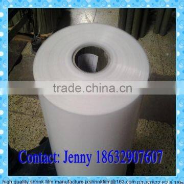 LDPE shrink film for bottle water outer packaging