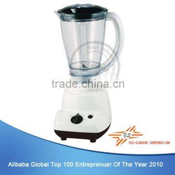 350W Electric Juicer Blender