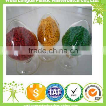 HDPE/LDPE/LLDPE Plastic Master batch for Making Plastic Bags/Plastic Masterbatch