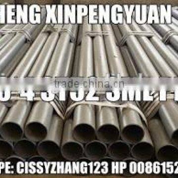 ASTM A106GR.B 3"SCH40 SEAMLESS STEEL PIPE PRICE LIST