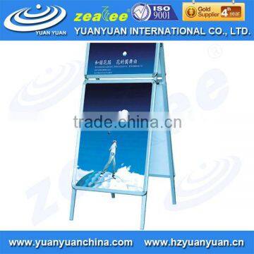 ALS-B,Double Sided Poster Display Stands,A Borad Poster Stand