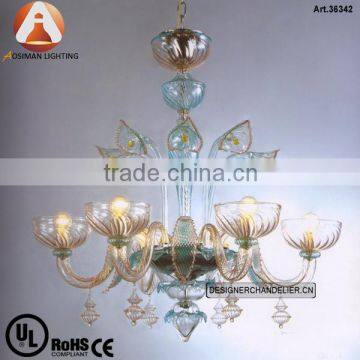 Art Murano Lamp