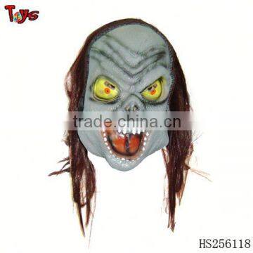 High quality halloween funny mask