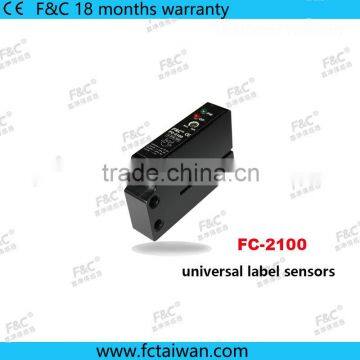 IP66 Aluminum Metal Case Universal Label Sensor Specially Design for Packing Automation