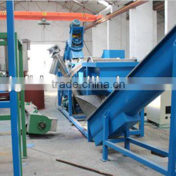 PP PE film crushing washing line