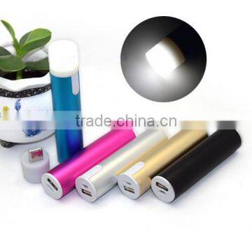 Portable Charger 2600mah Flashlight Power Bank photo-2
