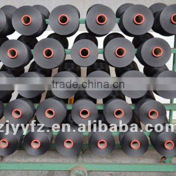 200D/96F SD DTY COLORED POLYESTER YARN