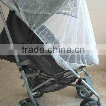 Any kind baby mosquito net