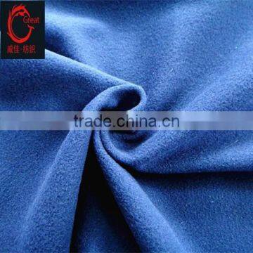 Super Poly Velvet Tricot/super Brush Fabric/vioto