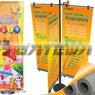 Roll up Film for Display photo-5