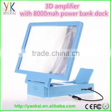 New product Large mobile phone 3D screen magnifier with 4000~6000mah power bank