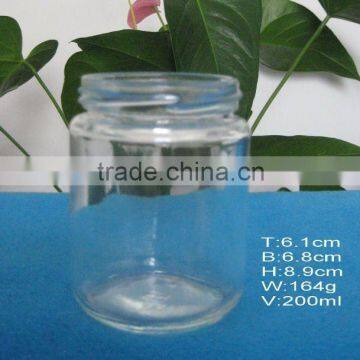 200ml glass jar, food packaging container