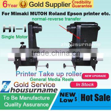 Automatic Media H1H2 H3 Take Up Reels with Two motors for Mutoh/ Mimaki/ Roland/ Epson Printer--220V