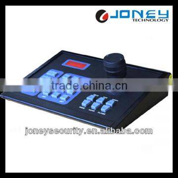 Alnico Case LED Screen CCTV keyboard Controller