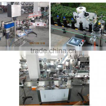 Oyster Sauce Filling Machine photo-6