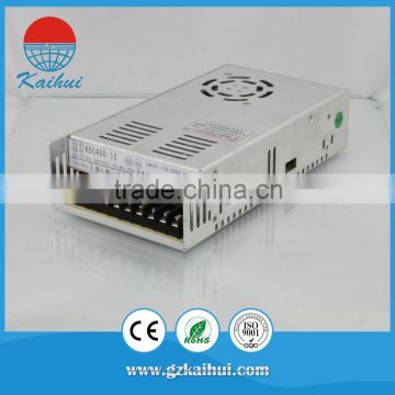 High efficiency DC12V DC13.8V dual outputs smps power supply