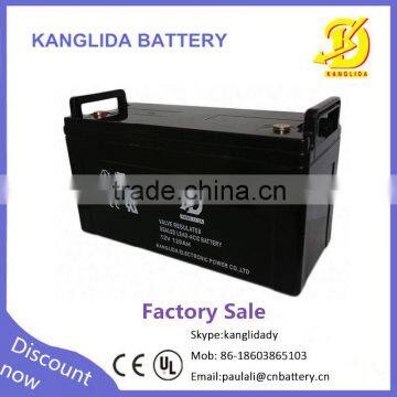 12v 120ah lead acid solar battery 120amp UPS battery