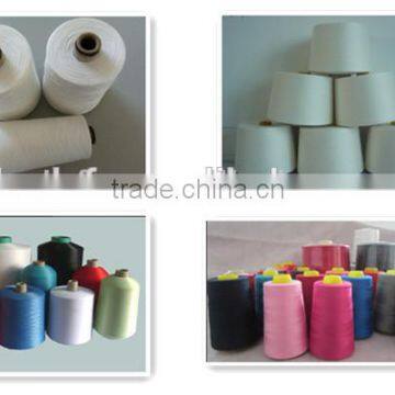 100% polyester yarn 20S/4 , 40S/2 , 50S/3